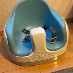 子供用品 ベビー用品 お風呂用品の画像