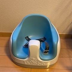 子供用品 ベビー用品 お風呂用品の画像