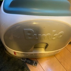 子供用品 ベビー用品 お風呂用品の画像