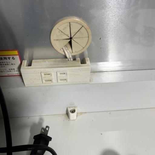 【決まりました】家具 収納家具 食器棚、キッチン収納