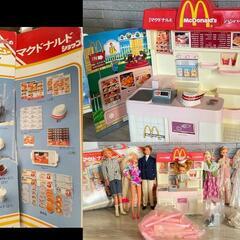 【中古】リカちゃん人形マクドナルドセットの画像