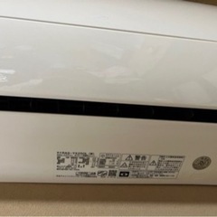 決定しました】家電 季節、空調家電 エアコン (ぽんず) 白銀の季節 