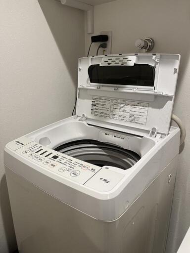 ハイセンス4.5キロ 全自動洗濯機
