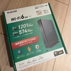 パソコン 周辺機器