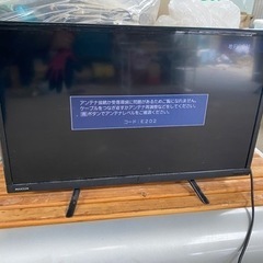 Maxzen  LED液晶テレビ J24CH05S 