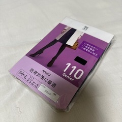 タイツ　110デニール