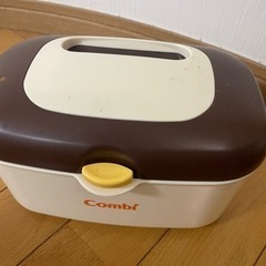 コンビ　クイックウォーマー　モダンブラウン