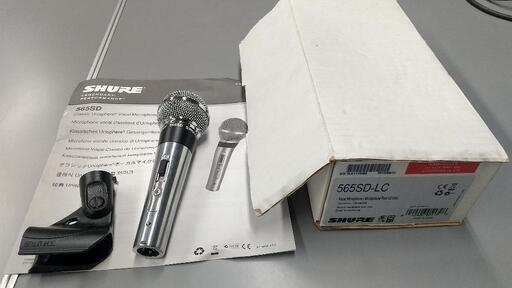 SHURE 565SD-LD マイク