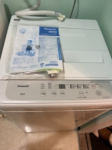 パナソニック　洗濯機　決まりました！