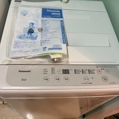 パナソニック　洗濯機　決まりました！