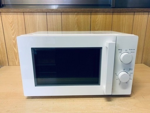 ニトリ 電子レンジ　MM720CUKN3