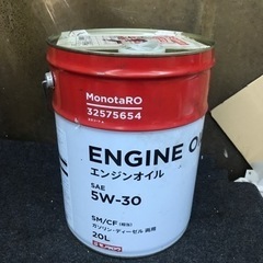 エンジンオイル5w-30 残1/3 位