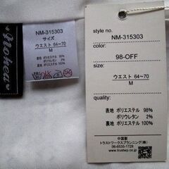 【値下げしました】新品　未試着　スカート　チェック　格子　Mサイズの画像