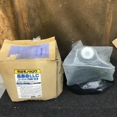 クーラント　残1/3ぐらいt