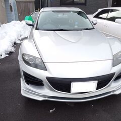 北海道のRX-8(マツダ)の中古車｜ジモティー