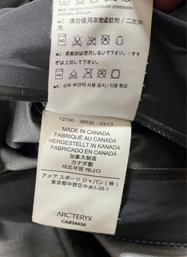 服/ファッション ジャンパー メンズ