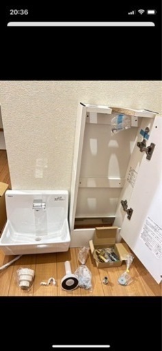 生活雑貨 家庭用品 キッチン雑貨