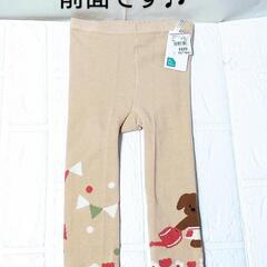 新品！　子供服　レギンス　80〜90cm　の画像