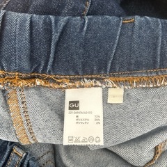GU  パンツ2枚セットの画像