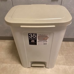 家具 インテリア雑貨/ごみ箱