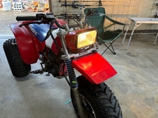 最終値下げ　ホンダ　三輪　バギー　トライク　ATC200X