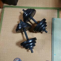 ダンベル10㎏×2