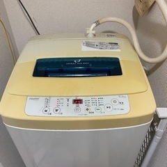 家電 生活家電 洗濯機