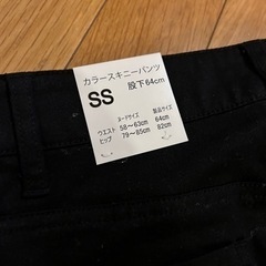 服/ファッション パンツ の画像