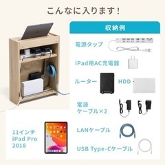ケーブルボックス  ルーター 収納ボックスの画像