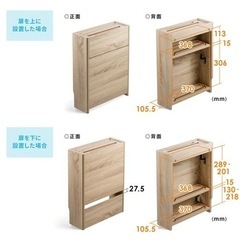 ケーブルボックス  ルーター 収納ボックスの画像