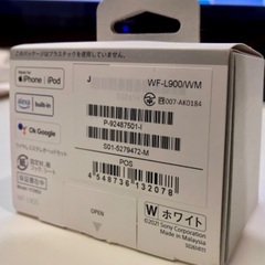 耳をふさがないオープン型　Bluetoothの画像