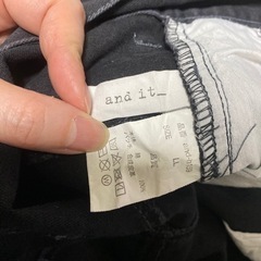 引取り先決定【and it_】チノサルエルパンツ LLサイズの画像