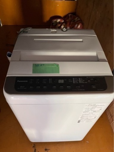 Panasonic洗濯機　　　No.47