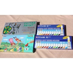 水彩絵の具　4点セット