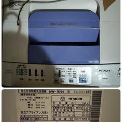 ⚠️ジャンク品⚠️洗濯機5台⚠️＋サーキュレーター⚠️