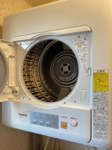 スタンド付き衣類乾燥機 美品 Panasonic 2020年製 NH-D503 定価70000円 ( 63 x 49 x 68 cm 