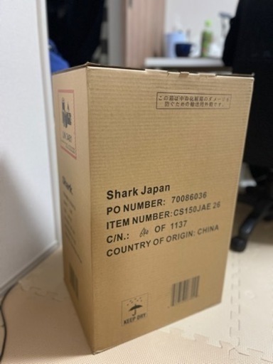 Shark掃除機　新品　未使用 未開封