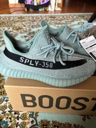 スニーカー adidas YEEZY Boost350 V2 SALT