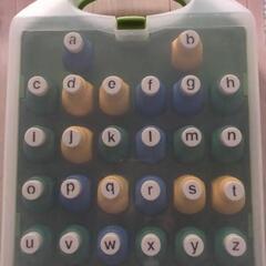 mini craft punch alphabet 小文字