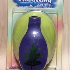 MARVY エンボスクラフトパンチ　ギガパンチ　オークリーフ