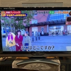 シャープ　LED テレビ　液晶テレビ　lc-40se1 40インチ