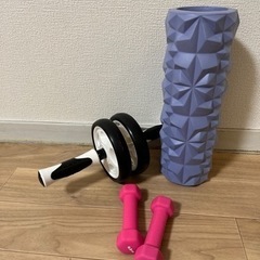 健康器具