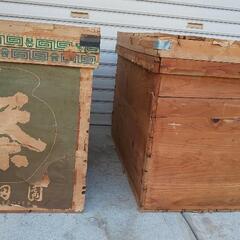 茶箱2箱
