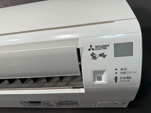 取付工事込み)三菱電機12畳 2015年式 保証あり fQARsks3389