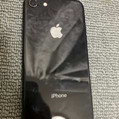 iPhone 8 64GB