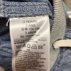 babyGap100長ｽﾞﾎﾞﾝの画像