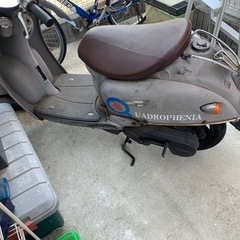 取り引き中。バイク ヤマハ　ビーノ50 2ストの画像