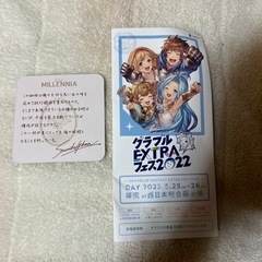 2022年グラフェスの画像