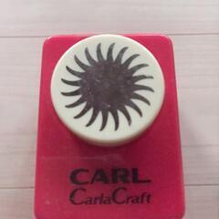 CARL ジャイアントサイズパンチ☆太陽