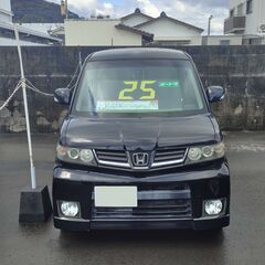 ホンダ　ゼスト